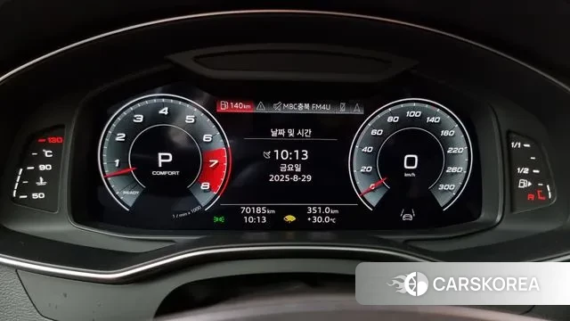 Audi A7 (4K) id 3094951 из Кореи 18