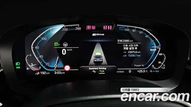 BMW 5 Series (G30) id 2879653 из Кореи 18