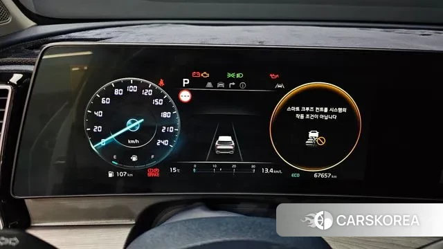 Kia Sportage 5th Generation Hybrid id 3342444 из Кореи 18