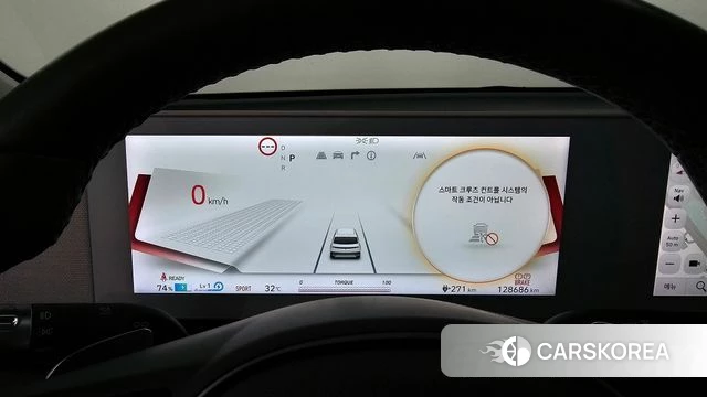 Hyundai Ionic 5 id 4687584 из Кореи 30