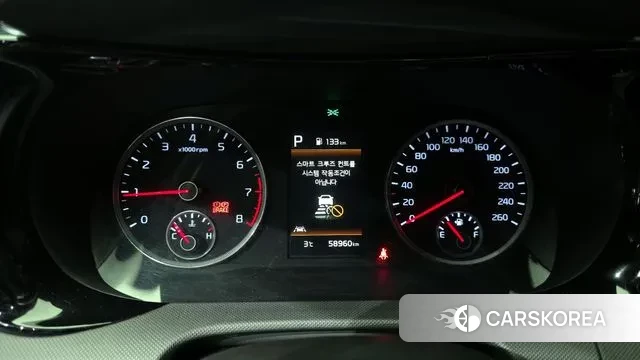 Kia K5 3rd generation id 3598055 из Кореи 18