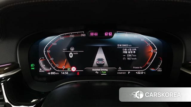 BMW 5 Series (G30) id 4355006 из Кореи 29