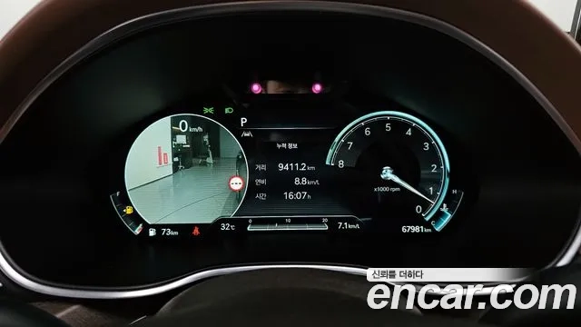 Genesis G80 (RG3) id 2879998 из Кореи 18