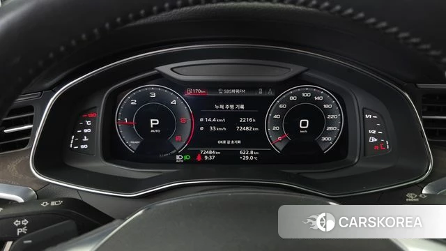 Audi A6 (C8) id 4647224 из Кореи 33