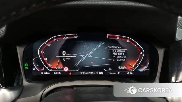 BMW 4 Series (G22) id 3443263 из Кореи 18