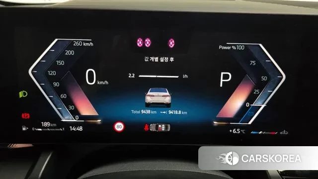 BMW 5 Series (G60) id 3554832 из Кореи 18