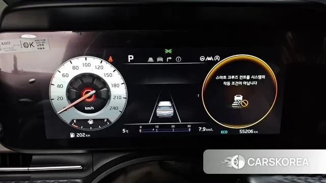 Kia Carnival 4th generation id 3591226 из Кореи 18