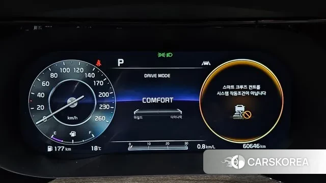 Kia K5 3rd generation id 3307308 из Кореи 18