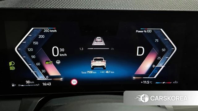 BMW X3 (G45) id 3817211 из Кореи 18