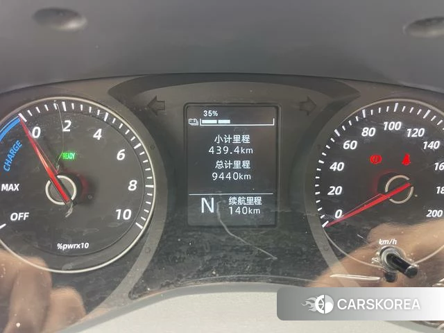 Wuling Automobile Wuling Yangguang id 3909126 из Китая 9