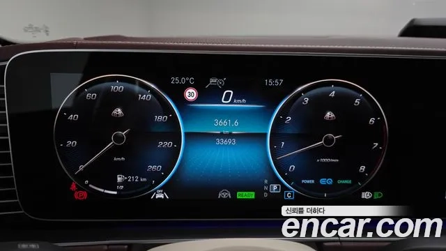 Mercedes-Benz GLS - Class X167 id 2868221 из Кореи 18