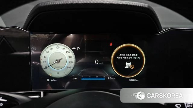 Hyundai Avante (CN7) id 4202678 из Кореи 18