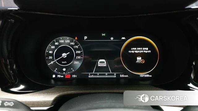 Kia K5 3rd generation id 3834159 из Кореи 18