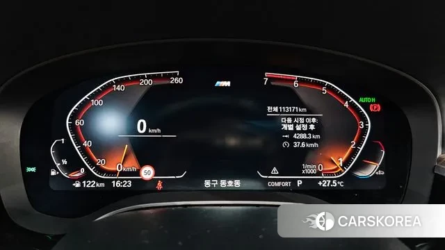 BMW 5 Series (G30) id 3023780 из Кореи 18