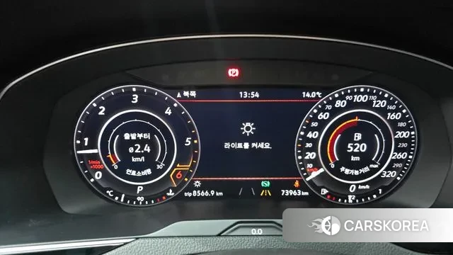 Volkswagen Arteon id 3778664 из Кореи 18