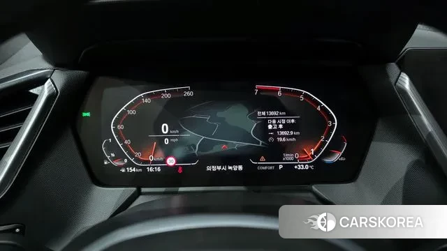 BMW 2 Series Gran Coupe (F44) id 3043190 из Кореи 18