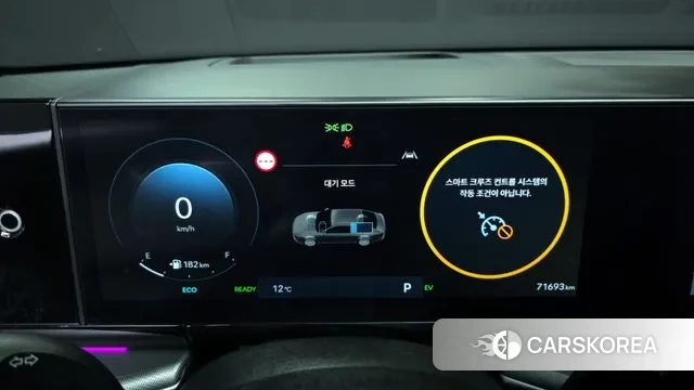 Hyundai Grandeur Hybrid (GN7) id 3518204 из Кореи 18