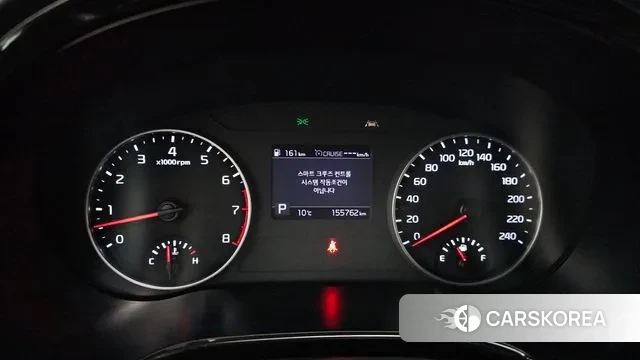 Kia Seltos id 3469573 из Кореи 18