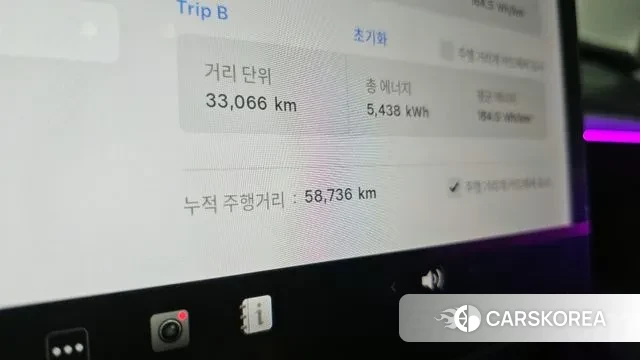 Tesla Model Y id 3133007 из Кореи 18