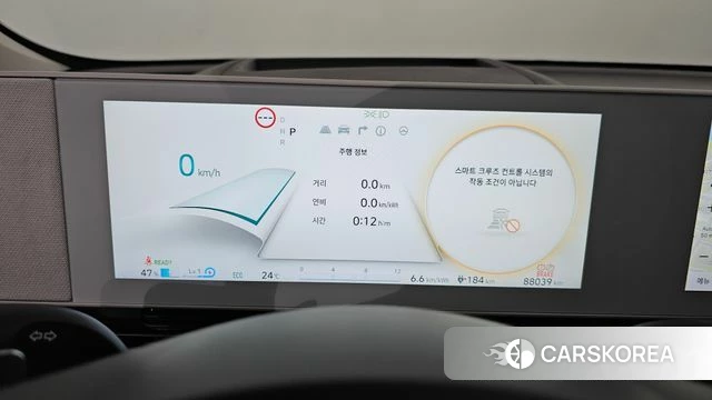 Hyundai Ionic 5 id 4470087 из Кореи 18
