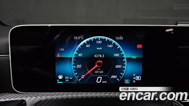 Mercedes-Benz A-Class W177 id 2912284 из Кореи 17