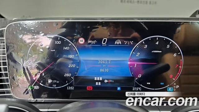 Mercedes-Benz GLS - Class X167 id 2862355 из Кореи 18