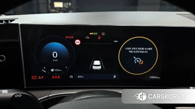 Hyundai Santa Fe (MX5) id 3639048 из Кореи 18