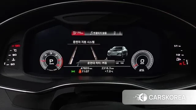 Audi A6 (C8) id 3567518 из Кореи 18