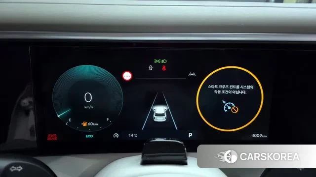 Hyundai Palisade (LX3) id 3744972 из Кореи 18