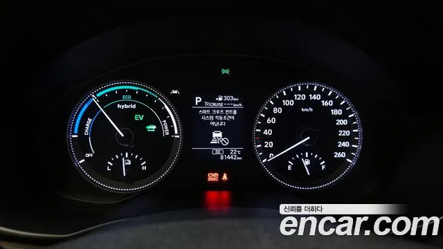Hyundai Grandeur IG Hybrid id 2701381 из Кореи 18