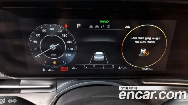 Kia Carnival 4th generation id 2832632 из Кореи 18