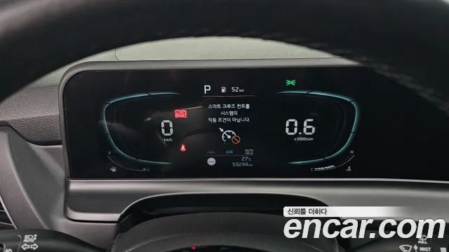 Kia The New Seltos id 2910396 из Кореи 18