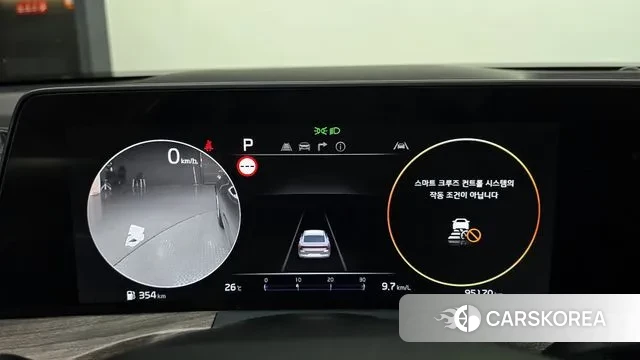 Kia K8 id 3054374 из Кореи 18