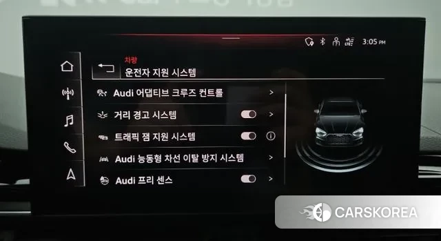 Audi A5 (F5) id 3128750 из Кореи 13