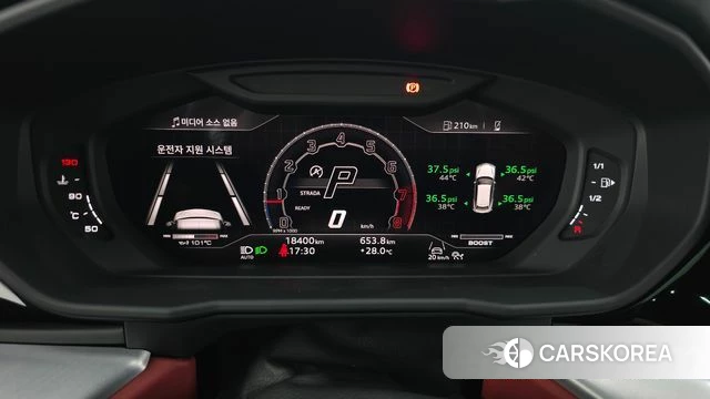 Lamborghini Urus id 4670137 из Кореи 34