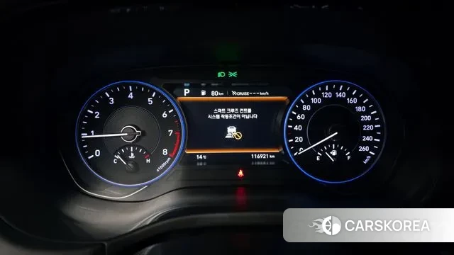 Hyundai Palisade id 3519217 из Кореи 18