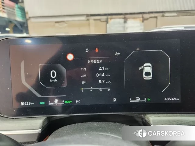 Kia The New K5 Hybrid 3rd generation id 3734385 из Кореи 18