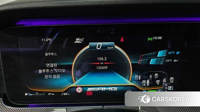 Mercedes-Benz E-Class W213 id 3852502 из Кореи 18