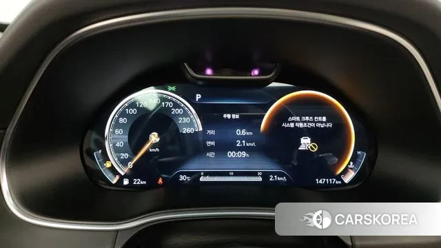 Genesis GV80 id 3132999 из Кореи 18