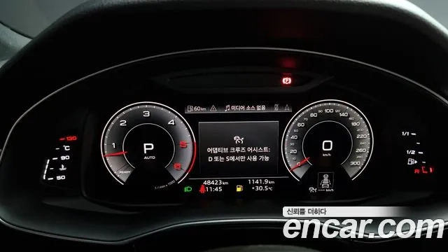 Audi Q7 (4M) id 2911249 из Кореи 18