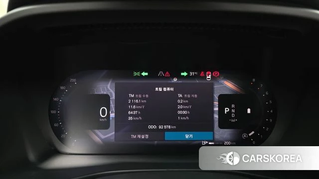 Volvo XC40 id 4744487 из Кореи 29