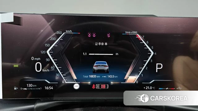 BMW 3 Series (G20) id 3940293 из Кореи 19