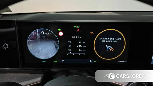 Hyundai Grandeur Hybrid (GN7) id 4354474 из Кореи 34