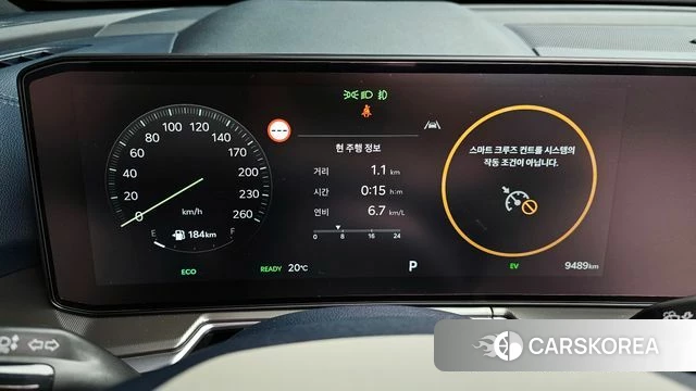 Kia The New Sorento 4th Generation id 4222426 из Кореи 30