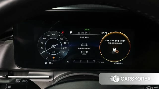 Kia Carnival 4th generation id 3818263 из Кореи 18