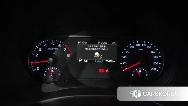 Kia Soul Booster id 4647559 из Кореи 18