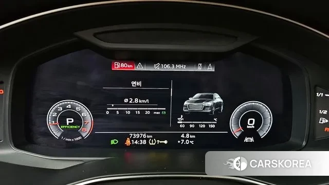 Audi A6 (C8) id 3713288 из Кореи 18