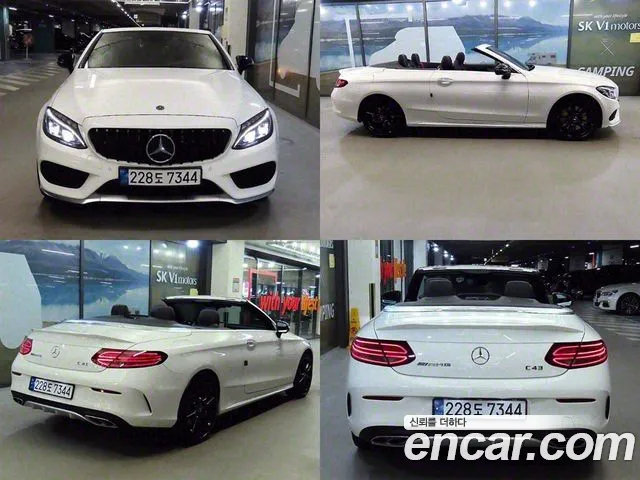 Mercedes-Benz C-Class W205 id 2709922 из Кореи 18