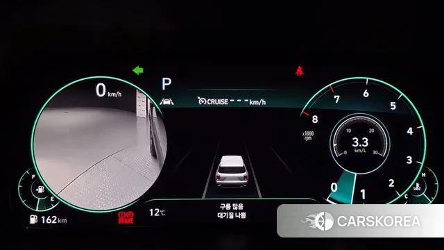 Hyundai Palisade id 3401693 из Кореи 18