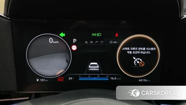 Hyundai The New Avante (CN7) id 4432573 из Кореи 28